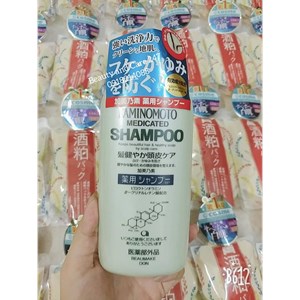 Dầu gội Kaminomoto Medicated Shampo