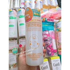  Lotion Tamago Cocoegg Wrinkle - lotion trứng