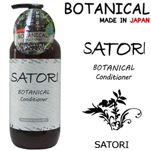 Dầu Xả Botanist Satori