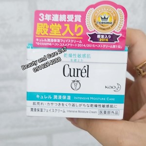 Kem dưỡng Curel trắng 45g
